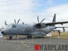 EC-296