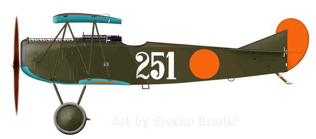 Very early insignia on this Fokker is in the all orange colors