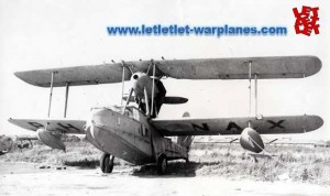 Vickers-Supermarine-Walrus