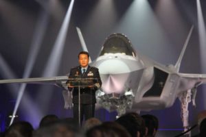 F-35 for Korea